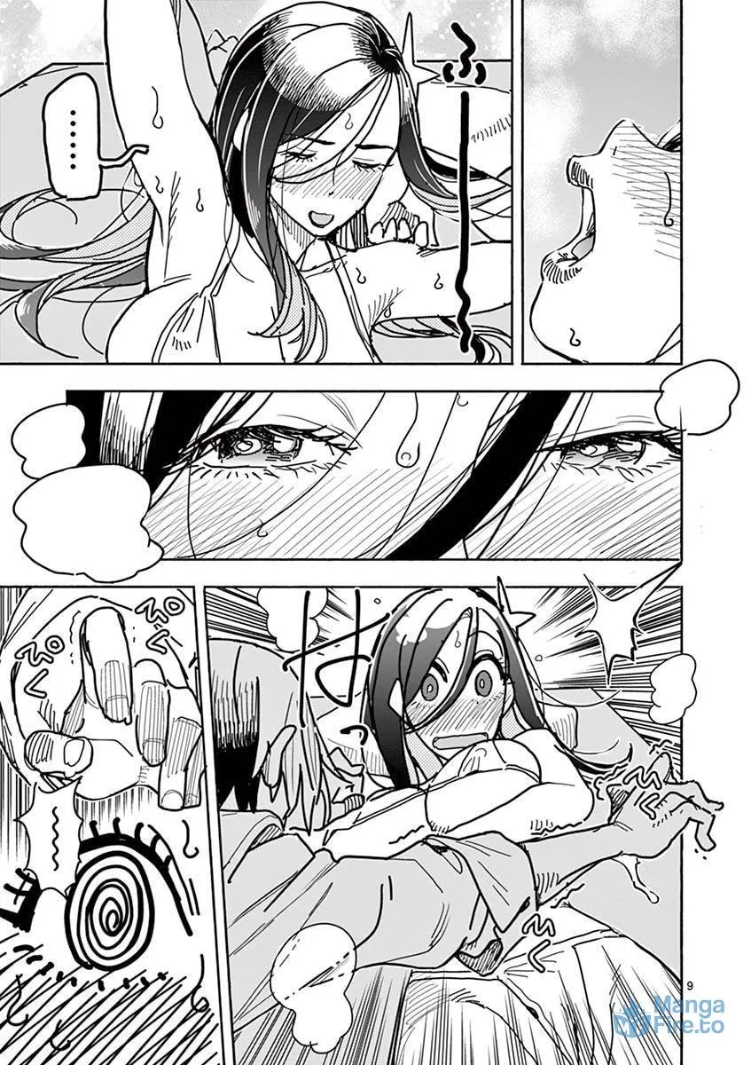 Hero Girl × Healer Boy: Touch or Death Chapter 8 page 9 - 