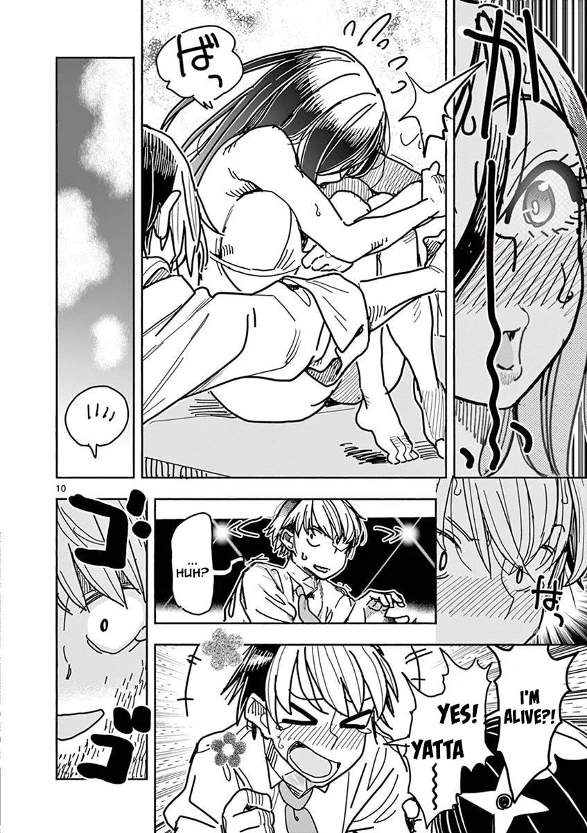 Hero Girl × Healer Boy: Touch or Death Chapter 8 page 10 - 