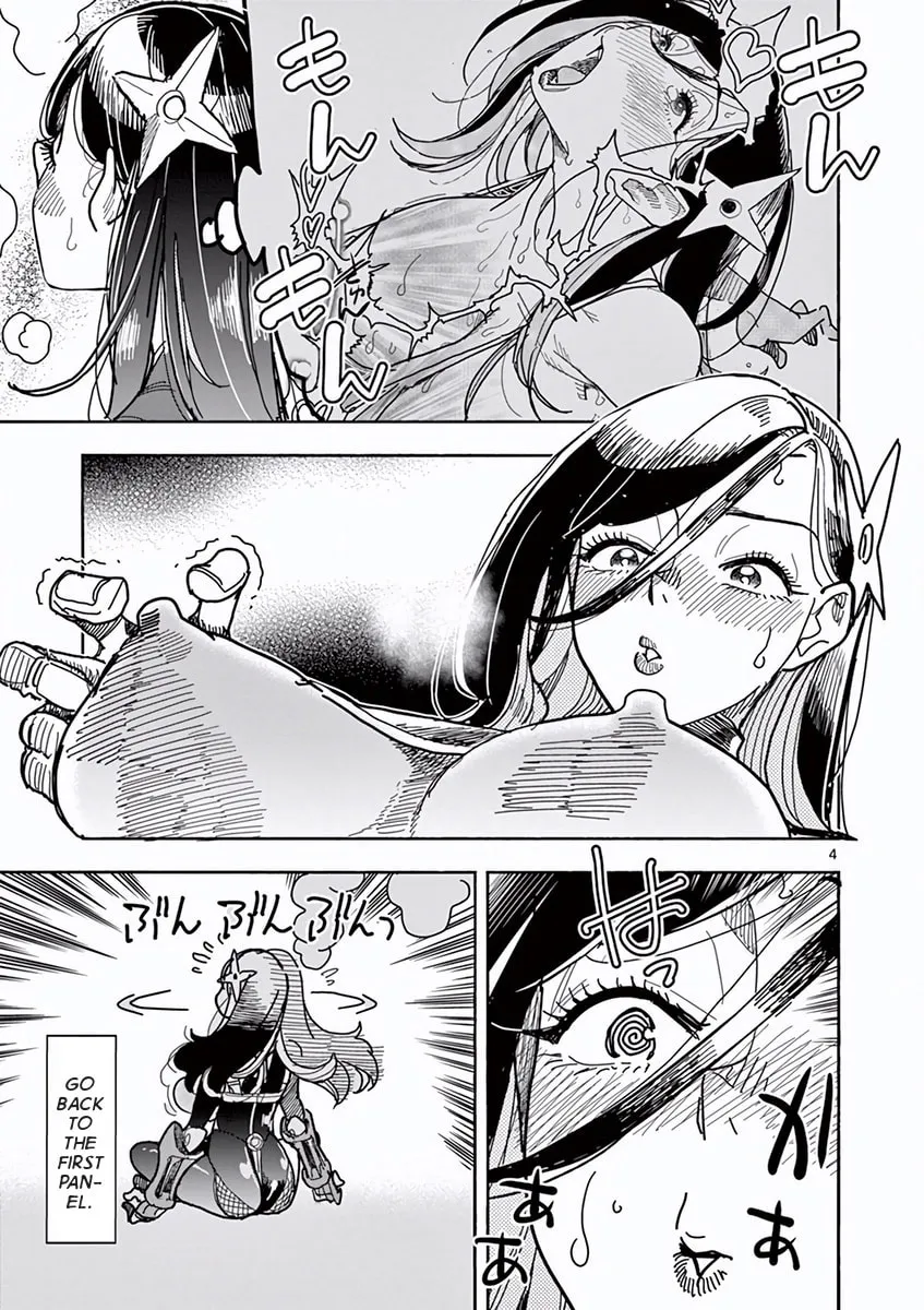 Hero Girl × Healer Boy: Touch or Death Chapter 9.5 page 4 - 