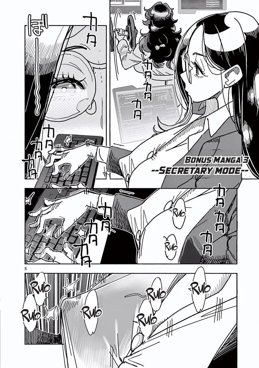Hero Girl × Healer Boy: Touch or Death Chapter 9.5 page 5 - 