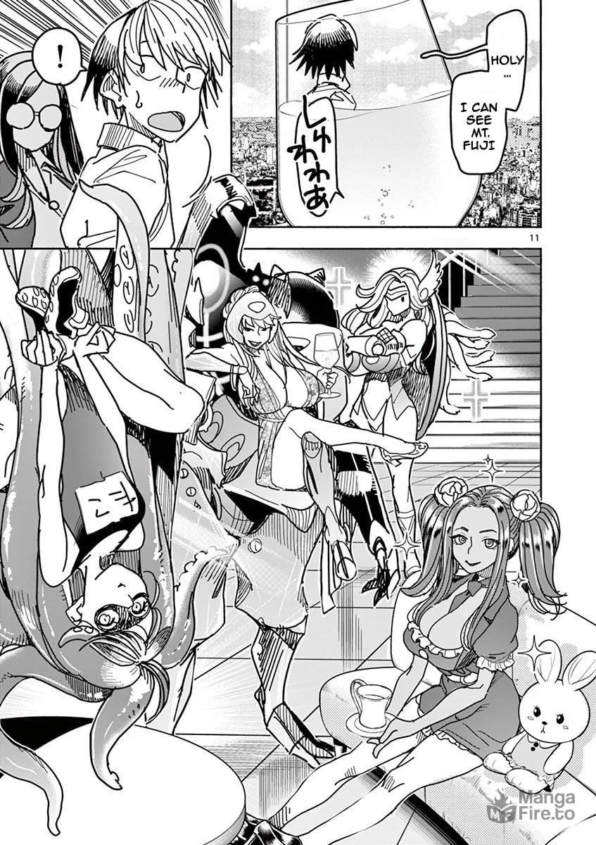 Hero Girl × Healer Boy: Touch or Death Chapter 9 page 13 - 