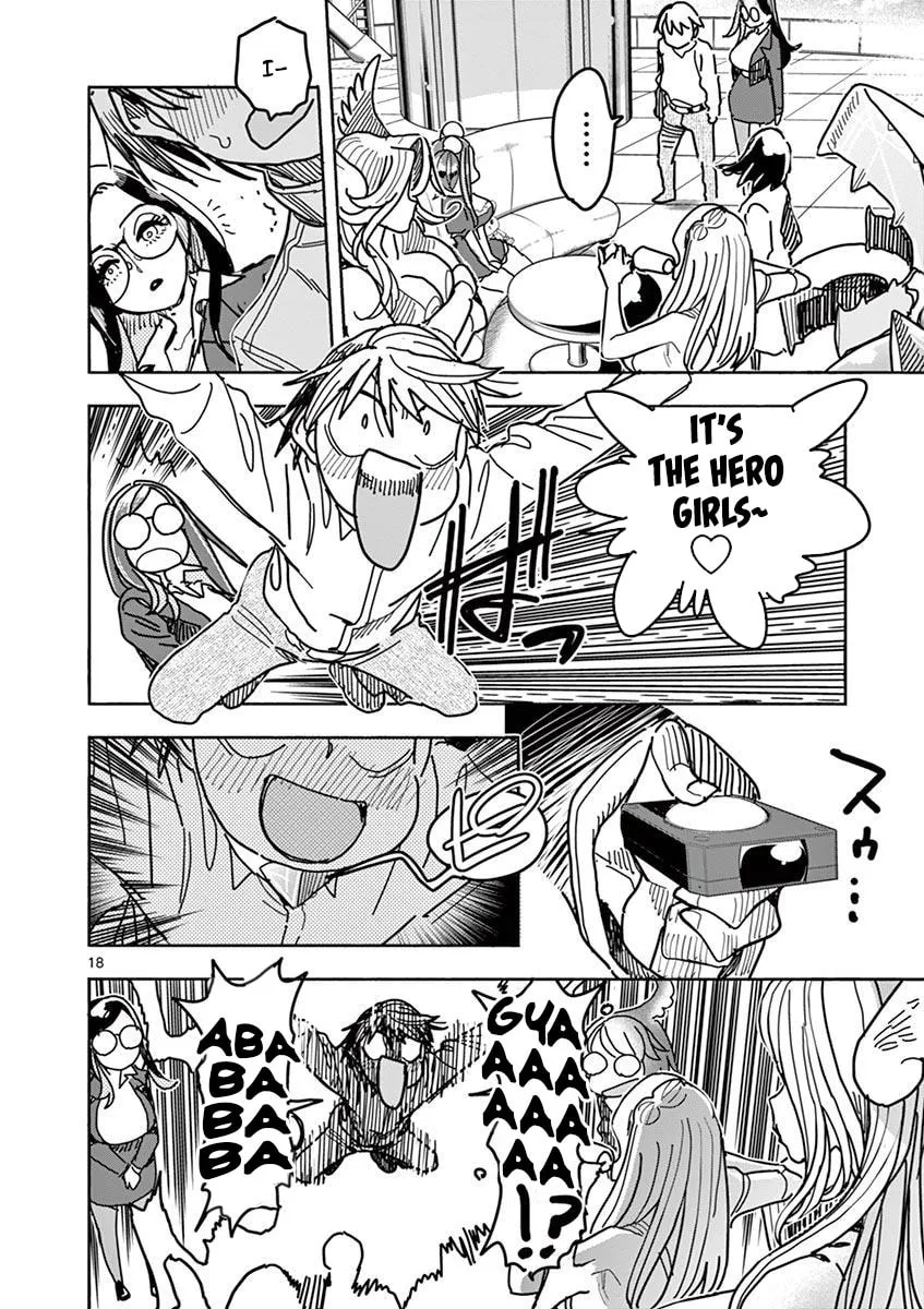 Hero Girl × Healer Boy: Touch or Death Chapter 9 page 20 - 