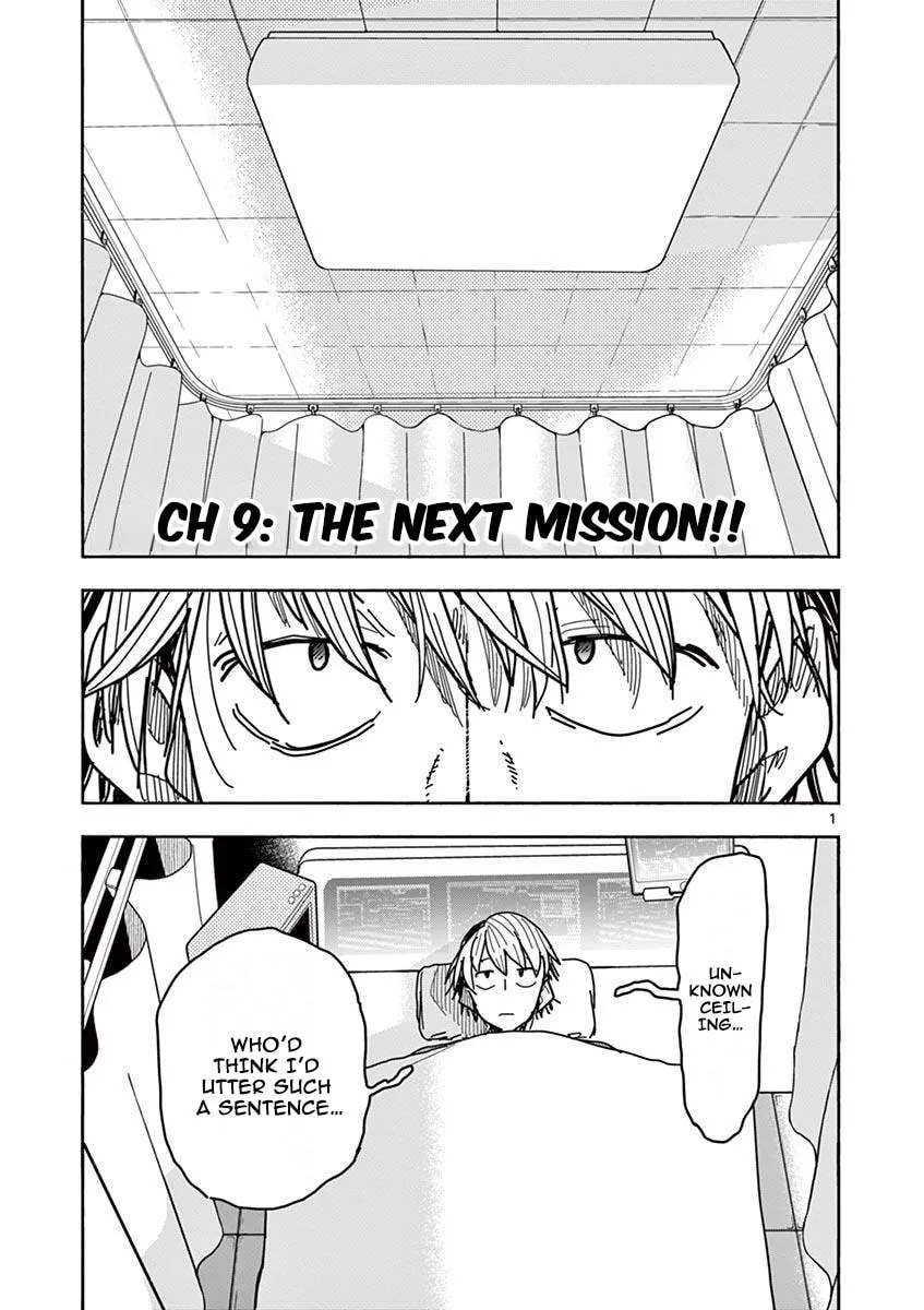 Hero Girl × Healer Boy: Touch or Death Chapter 9 page 3 - 
