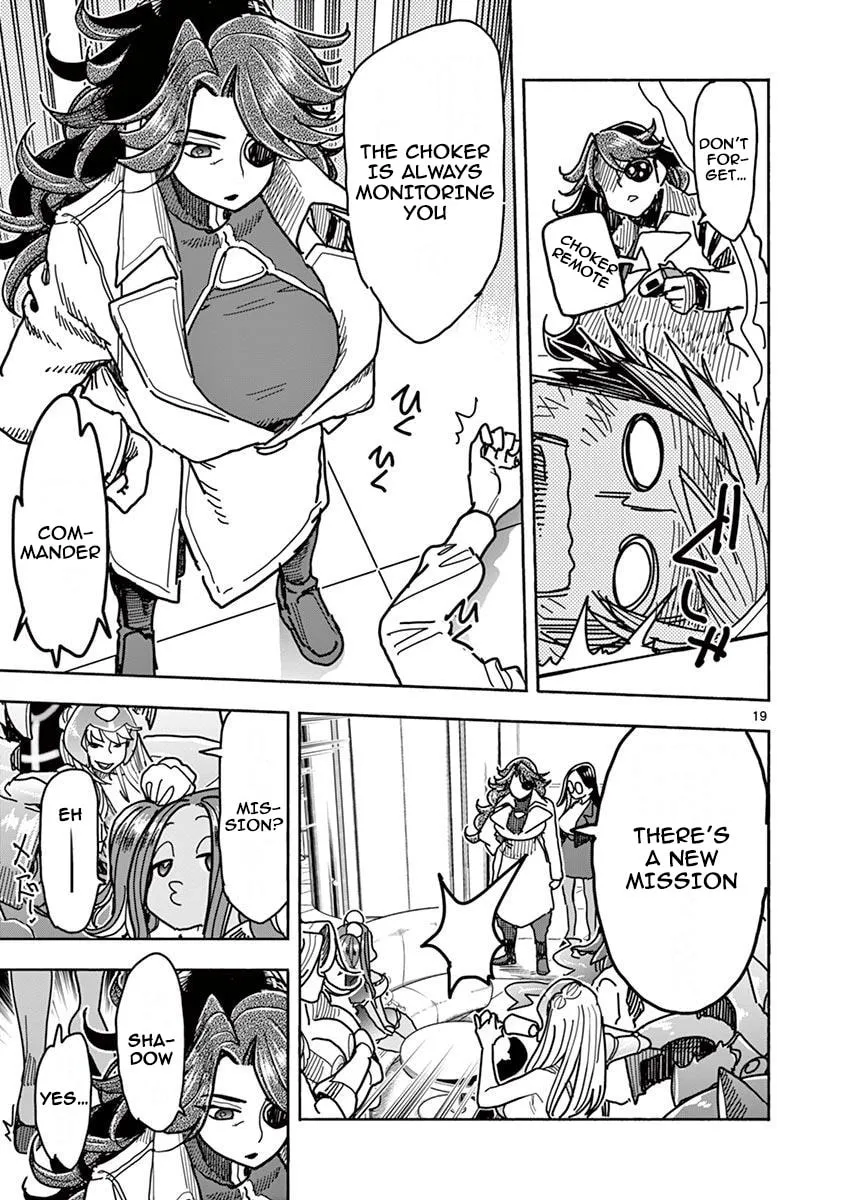 Hero Girl × Healer Boy: Touch or Death Chapter 9 page 21 - 