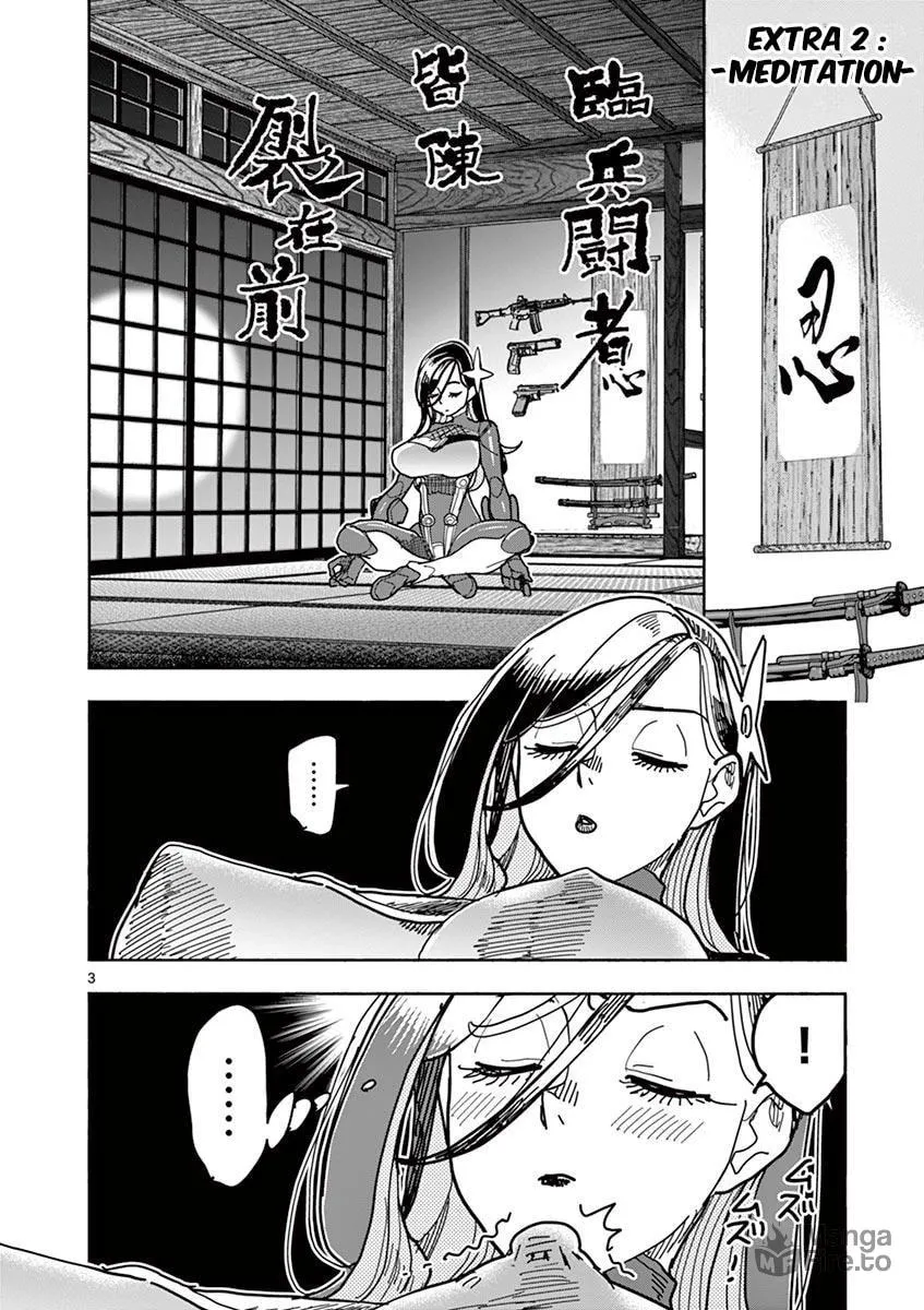 Hero Girl × Healer Boy: Touch or Death Chapter 9 page 28 - 