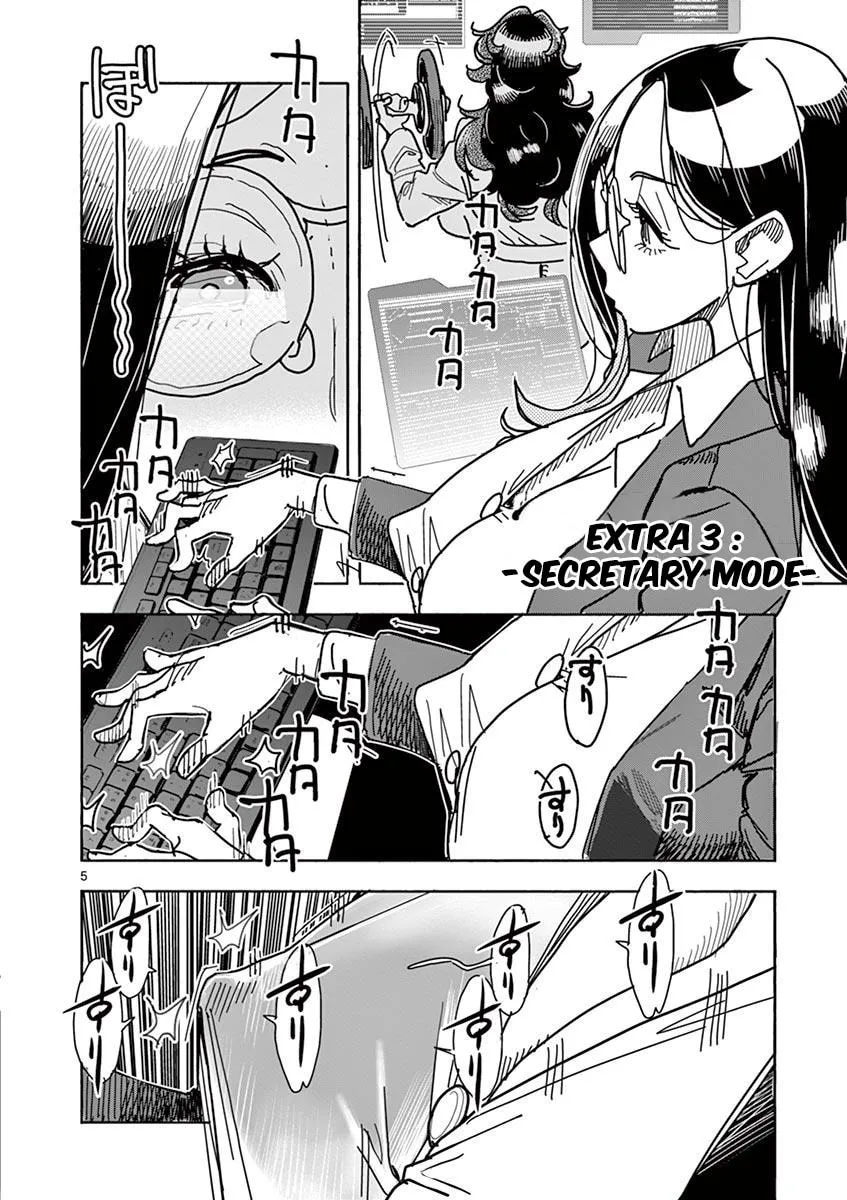 Hero Girl × Healer Boy: Touch or Death Chapter 9 page 30 - 