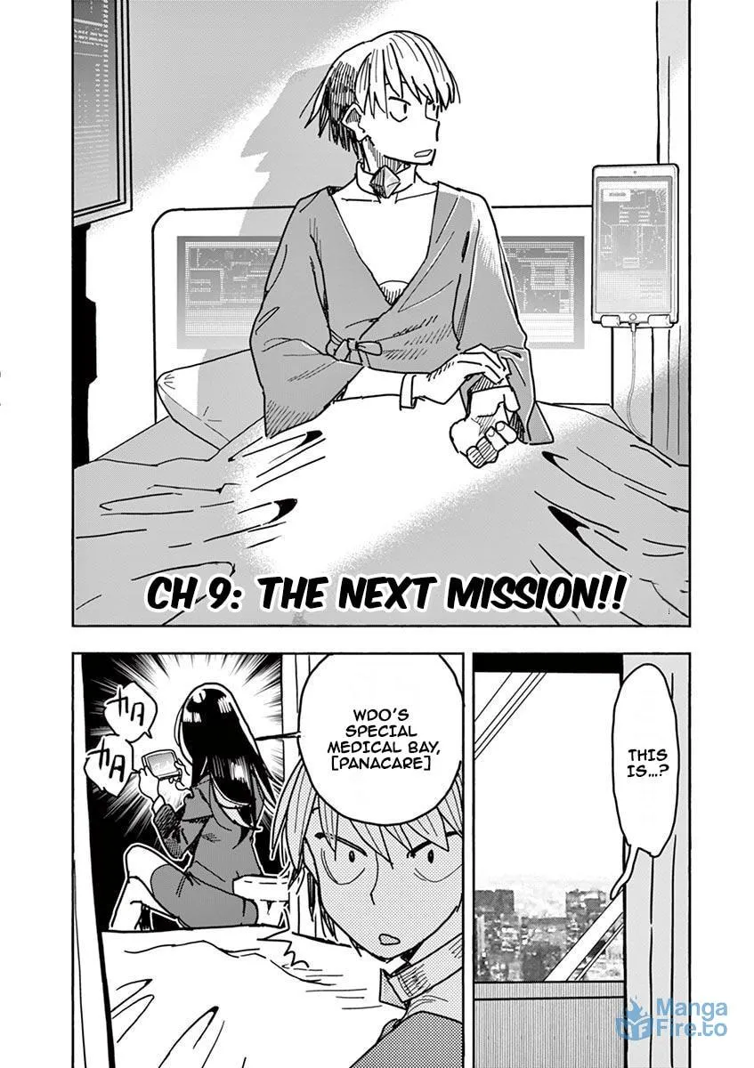 Hero Girl × Healer Boy: Touch or Death Chapter 9 page 4 - 