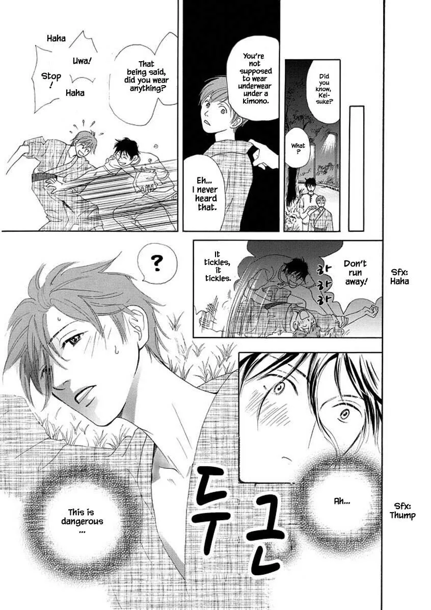 Hero Heel Chapter 1.1 page 11 - 