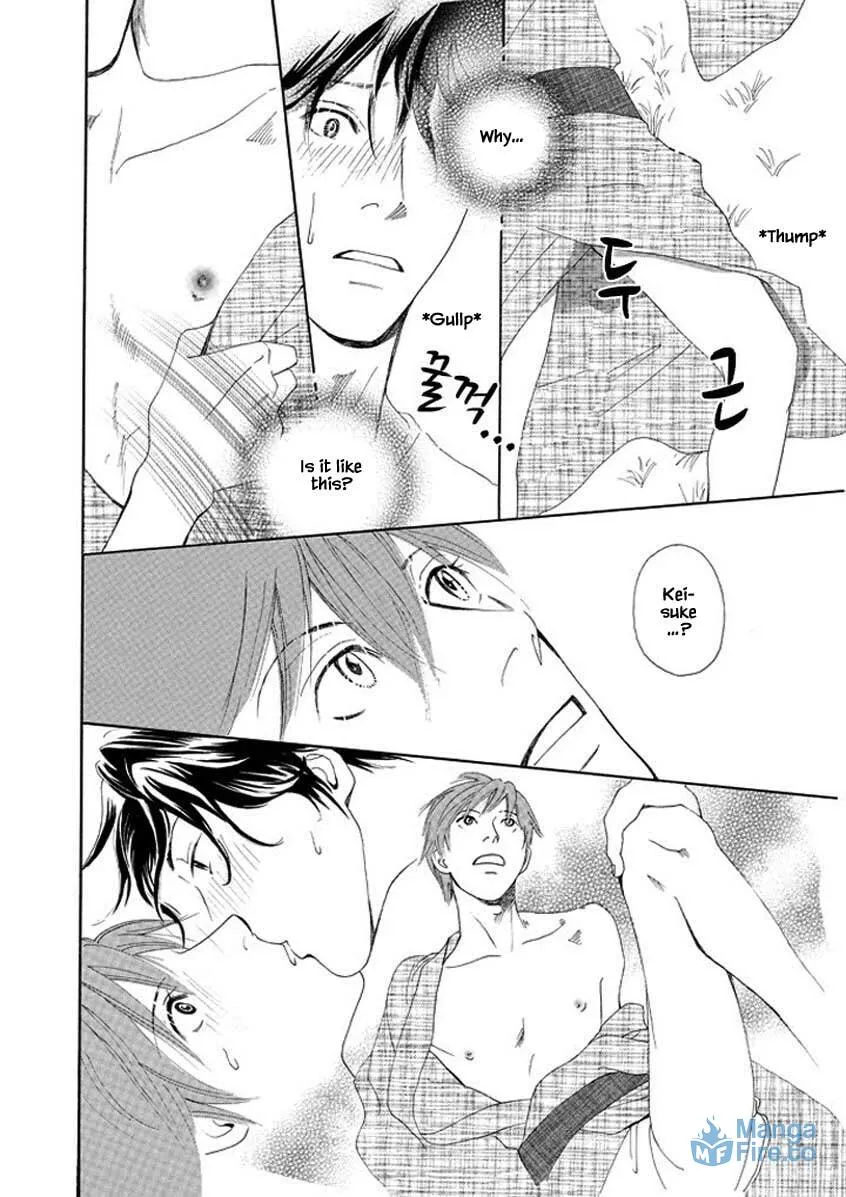 Hero Heel Chapter 1.1 page 12 - 