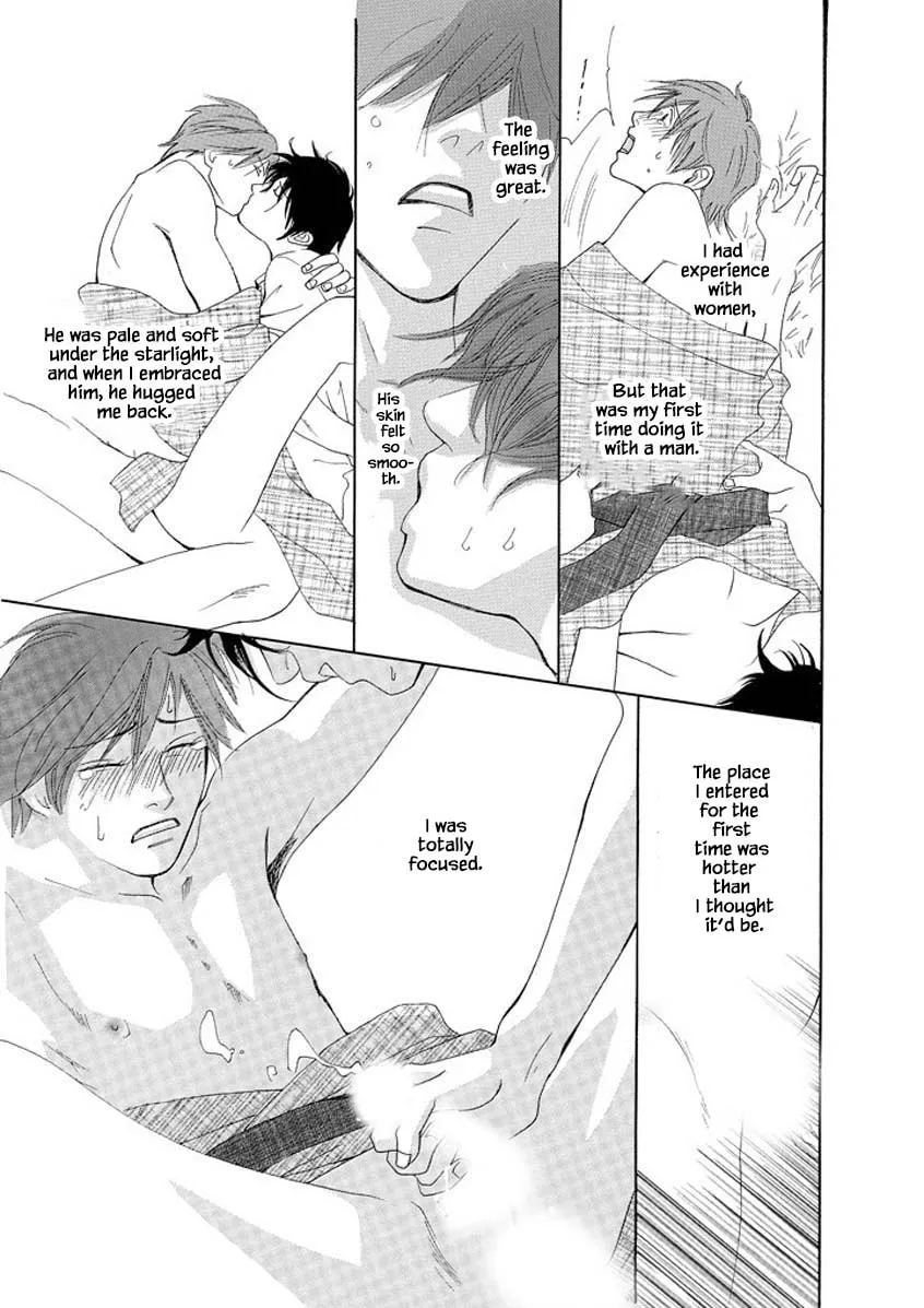Hero Heel Chapter 1.1 page 13 - 