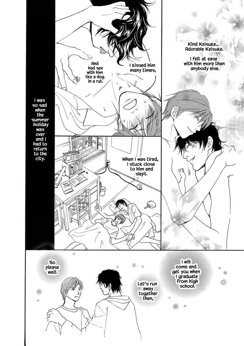 Hero Heel Chapter 1.1 page 14 - 