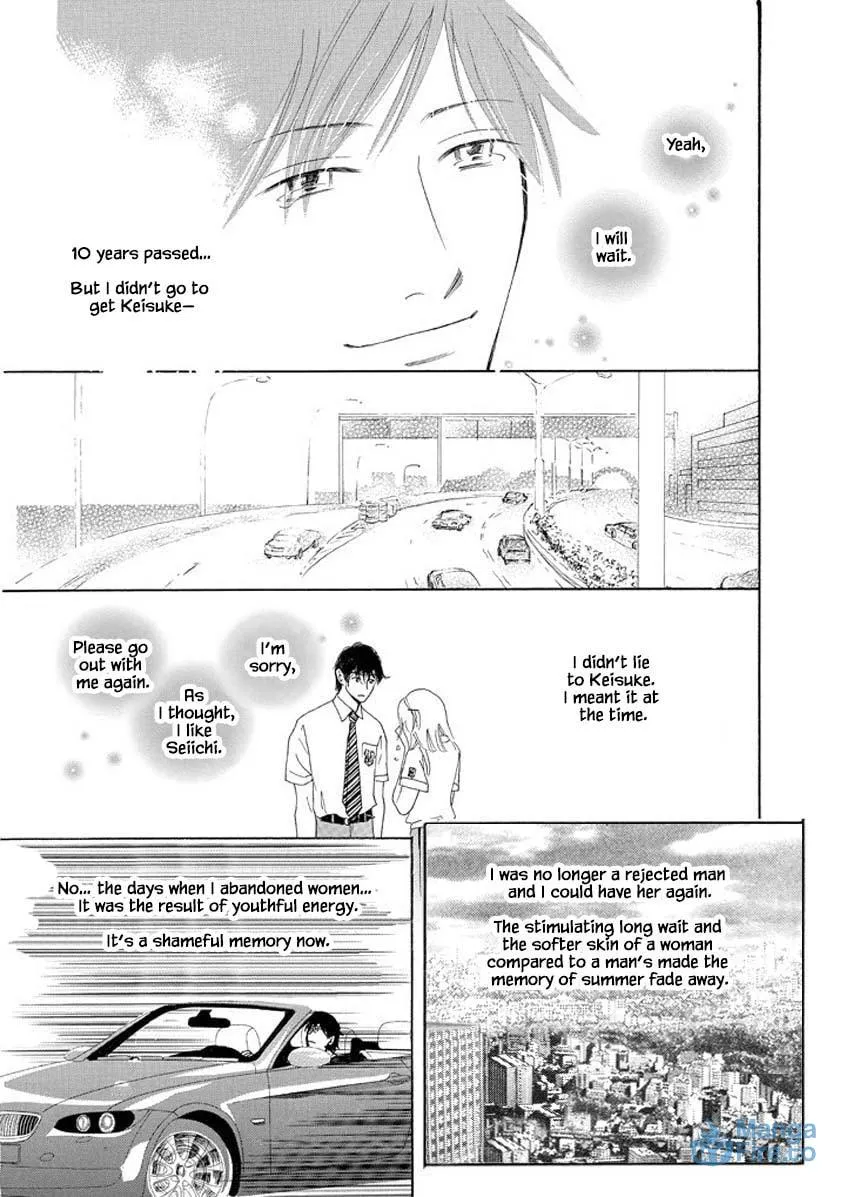 Hero Heel Chapter 1.1 page 15 - 
