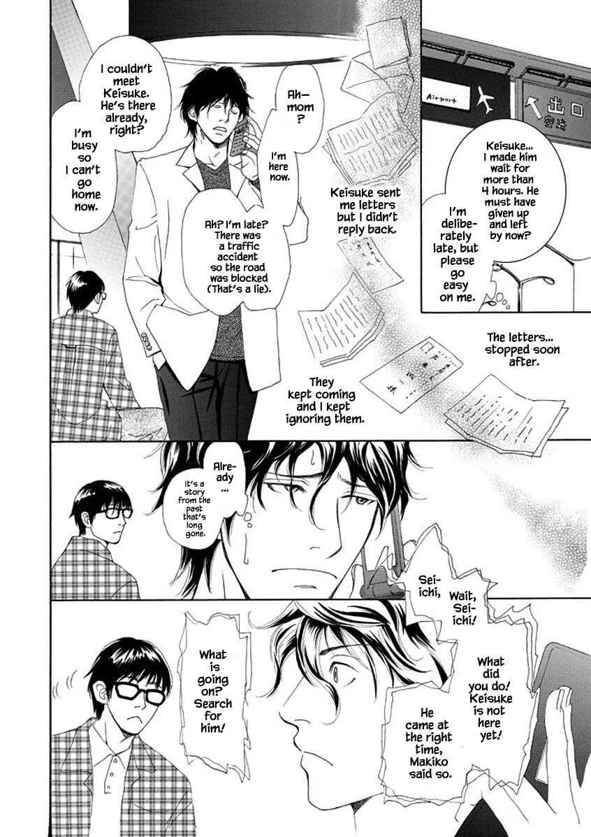 Hero Heel Chapter 1.1 page 16 - 