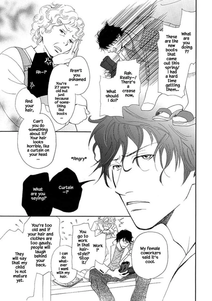 Hero Heel Chapter 1.1 page 5 - 
