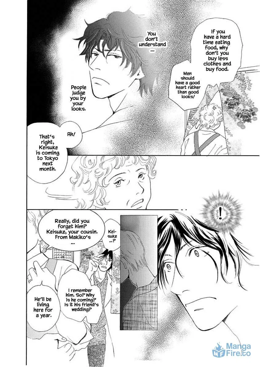Hero Heel Chapter 1.1 page 6 - 