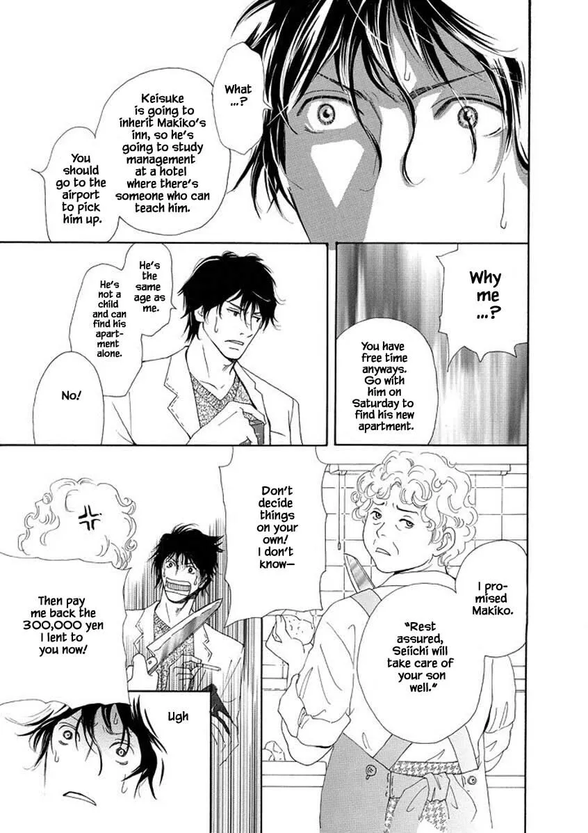 Hero Heel Chapter 1.1 page 7 - 