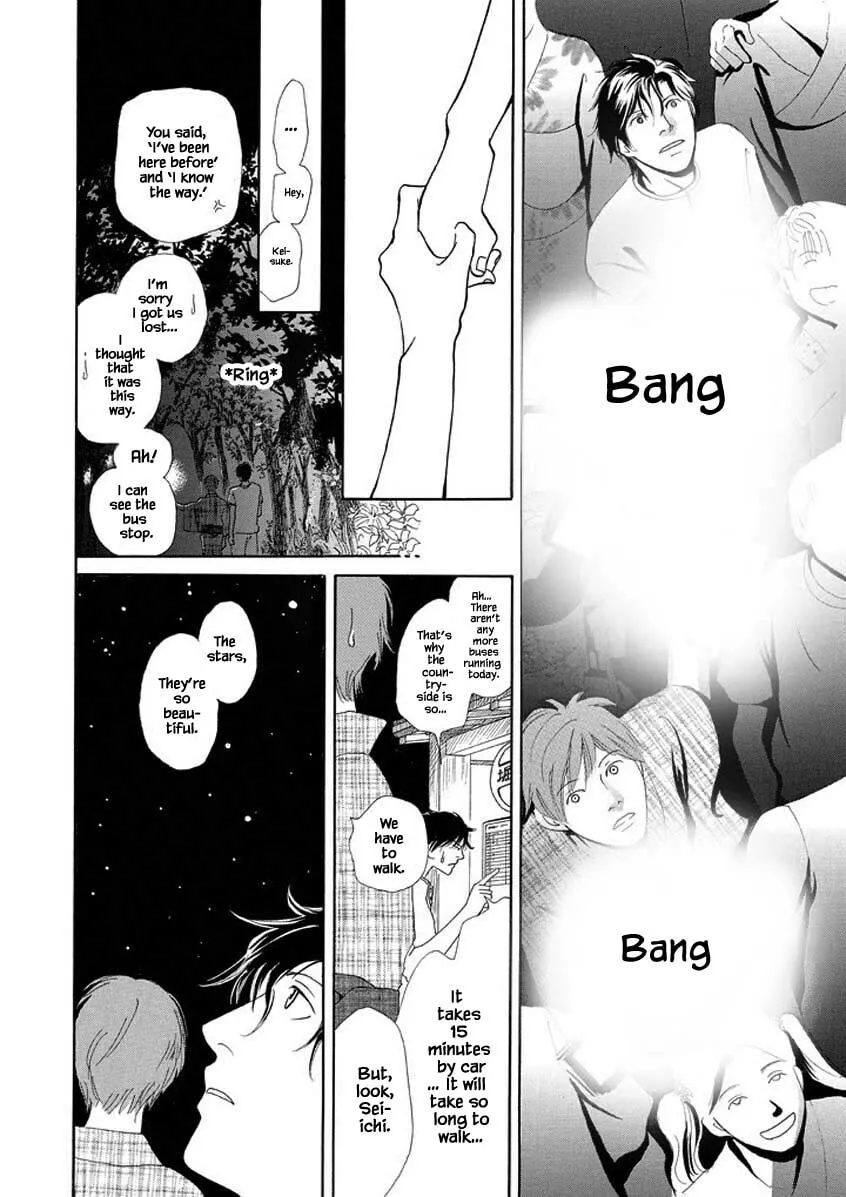 Hero Heel Chapter 1.1 page 10 - 