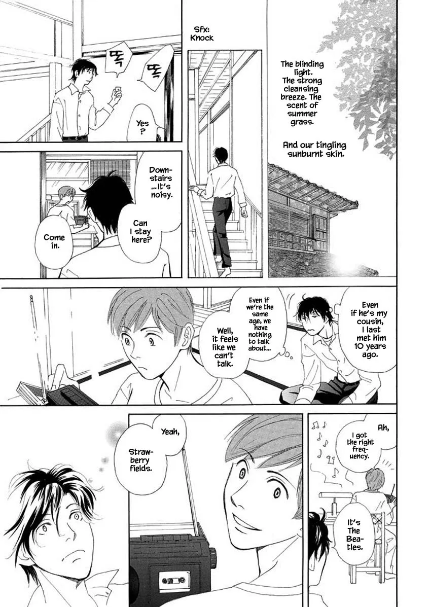 Hero Heel Chapter 1.2 page 1 - 