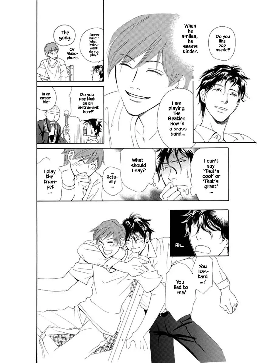 Hero Heel Chapter 1.2 page 2 - 
