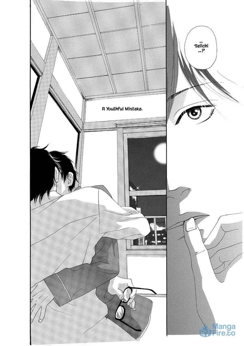 Hero Heel Chapter 1.2 page 18 - 