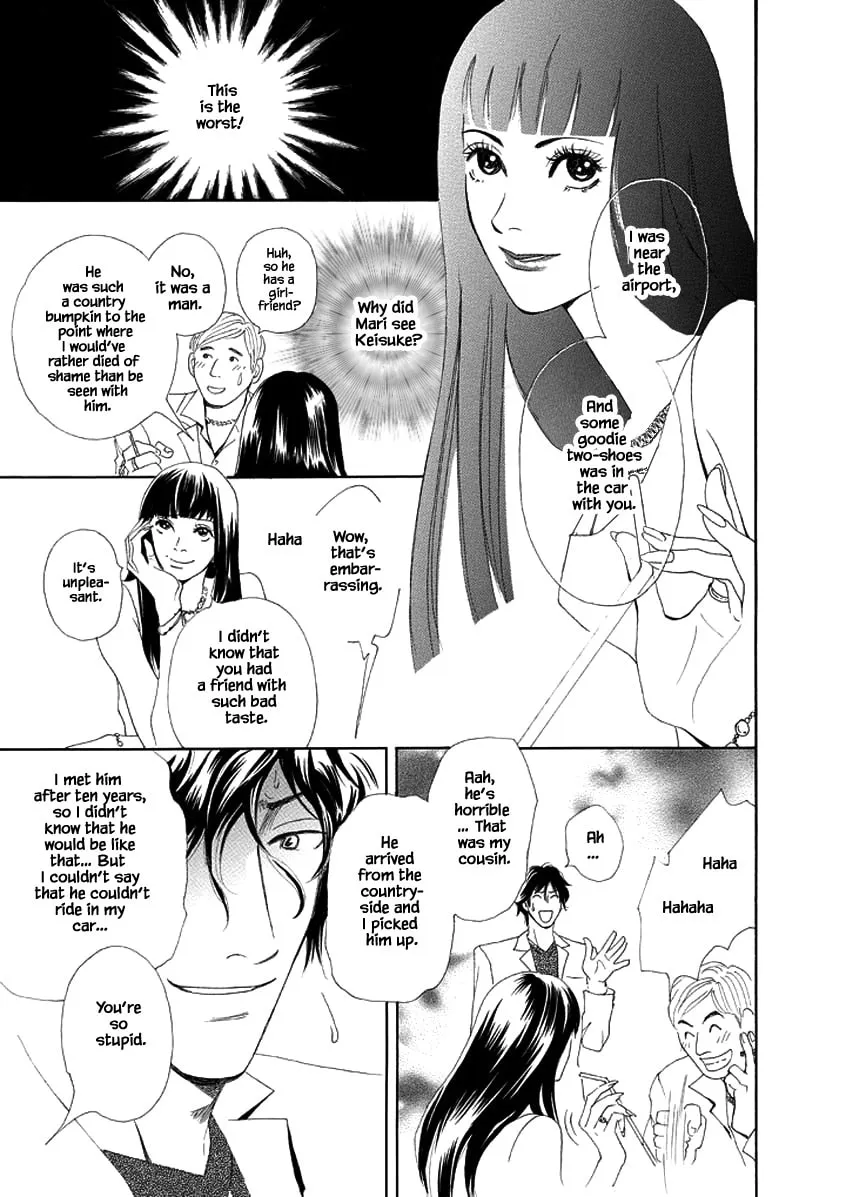 Hero Heel Chapter 1.2 page 5 - 
