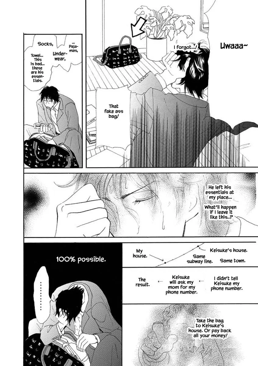 Hero Heel Chapter 1.2 page 10 - 