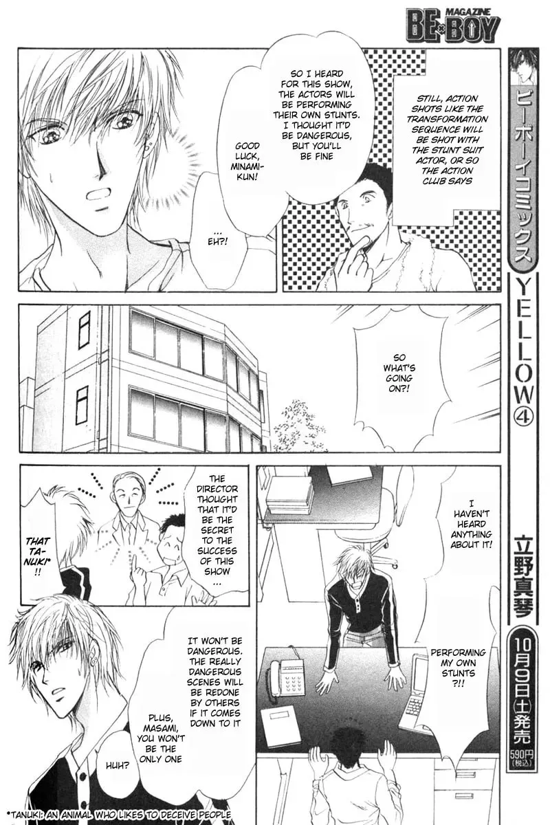 Hero Heel Chapter 1 page 14 - 