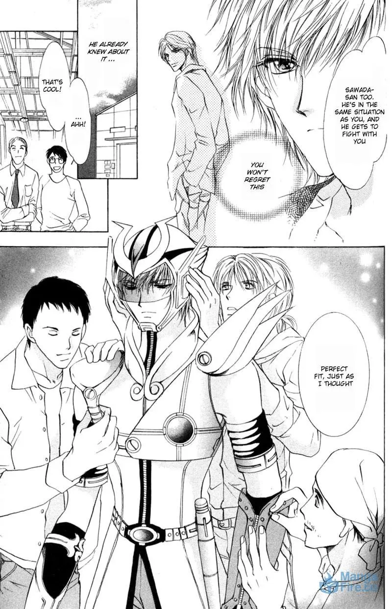 Hero Heel Chapter 1 page 15 - 
