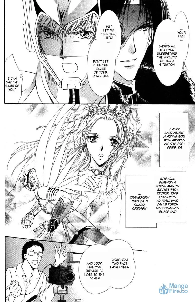 Hero Heel Chapter 1 page 18 - 