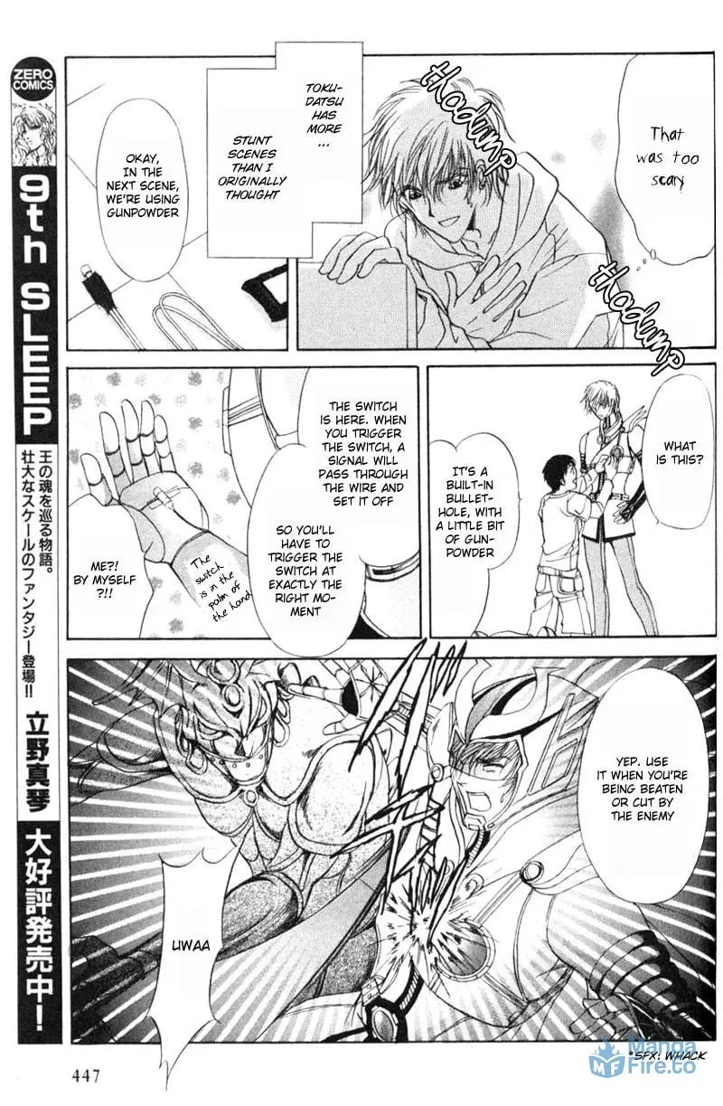 Hero Heel Chapter 1 page 21 - 