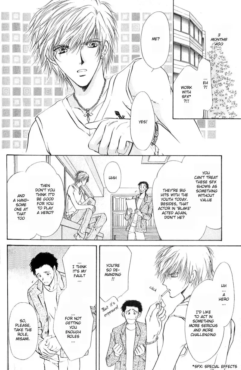 Hero Heel Chapter 1 page 4 - 