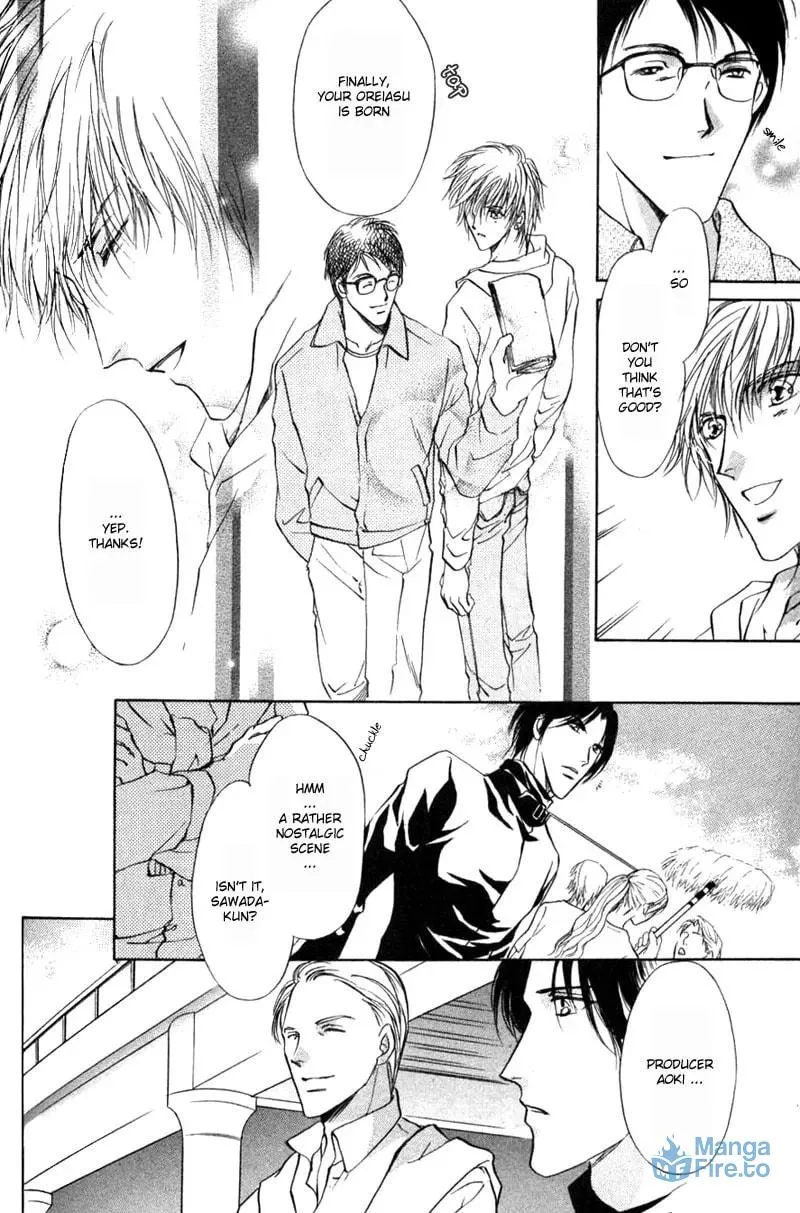Hero Heel Chapter 1 page 48 - 