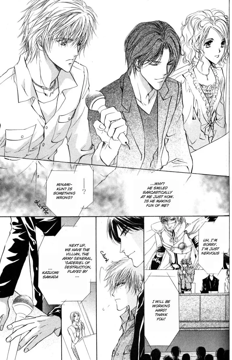 Hero Heel Chapter 1 page 7 - 