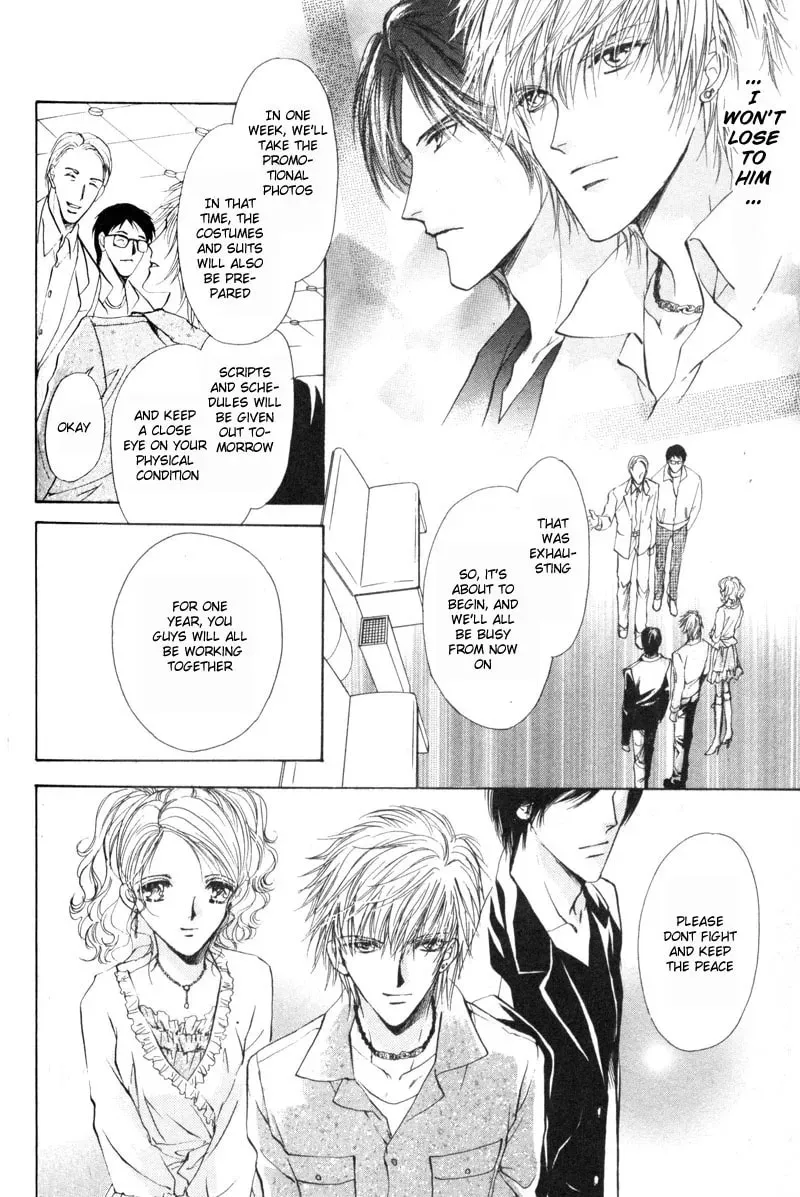 Hero Heel Chapter 1 page 10 - 