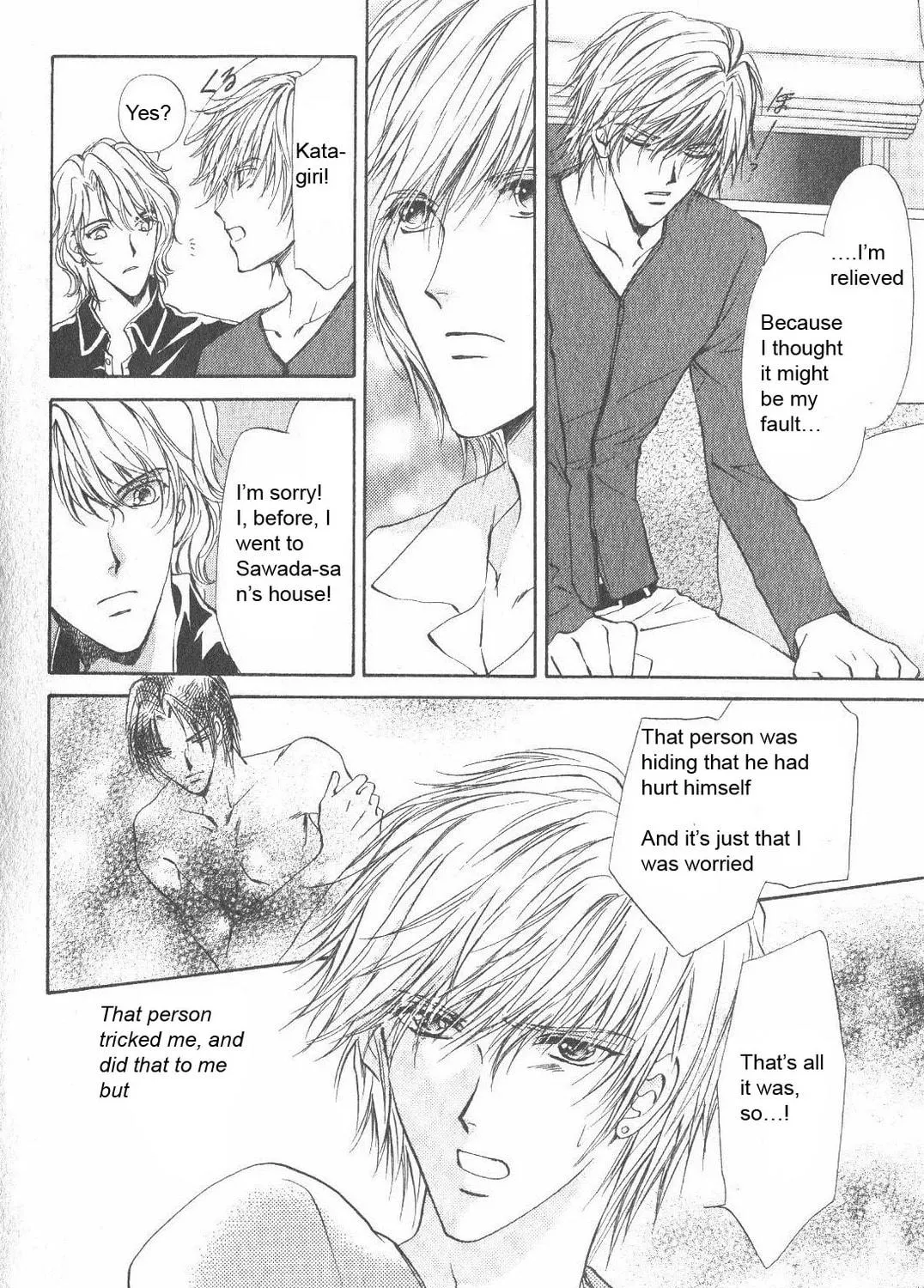 Hero Heel Chapter 10 page 11 - 