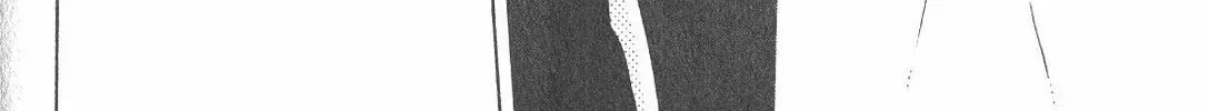 Hero Heel Chapter 10 page 16 - 