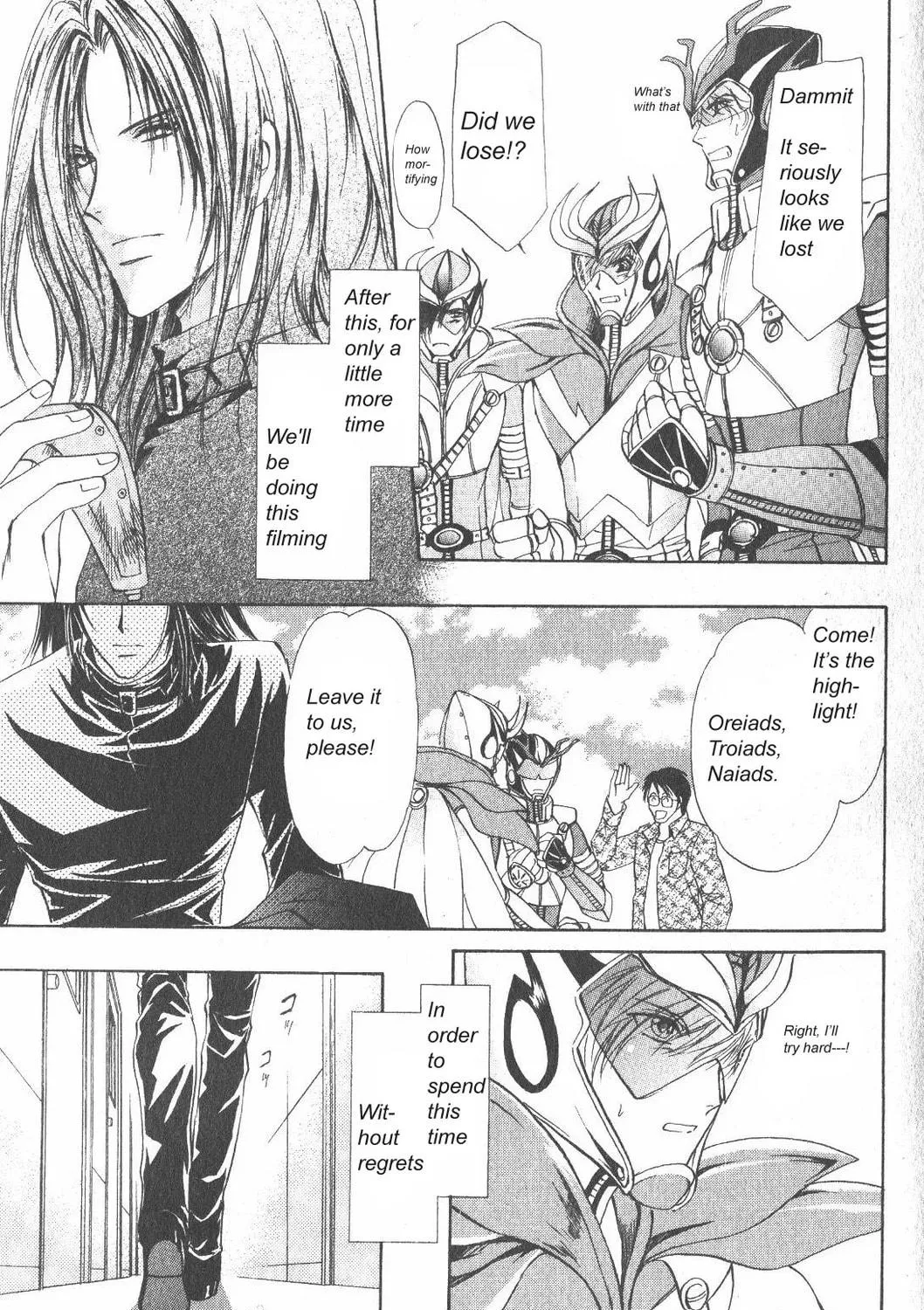 Hero Heel Chapter 10 page 53 - 