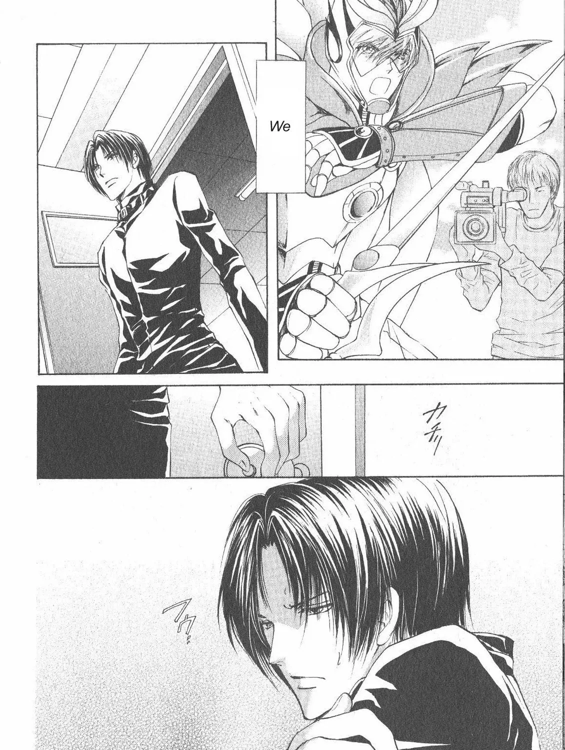 Hero Heel Chapter 10 page 55 - 