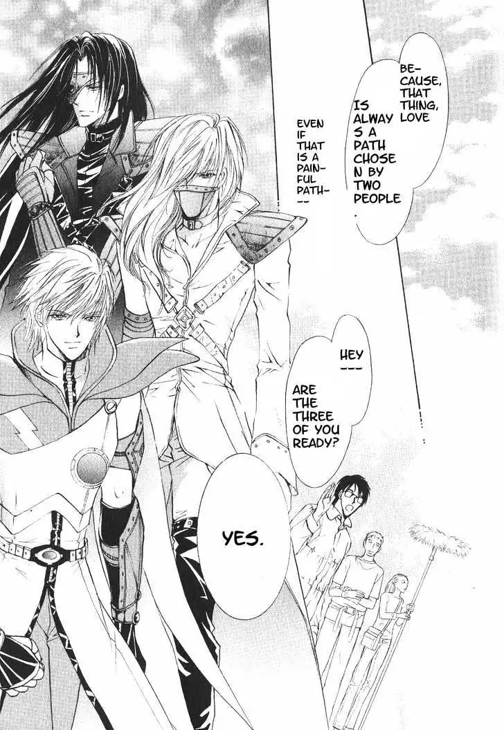 Hero Heel Chapter 11.1 page 12 - 