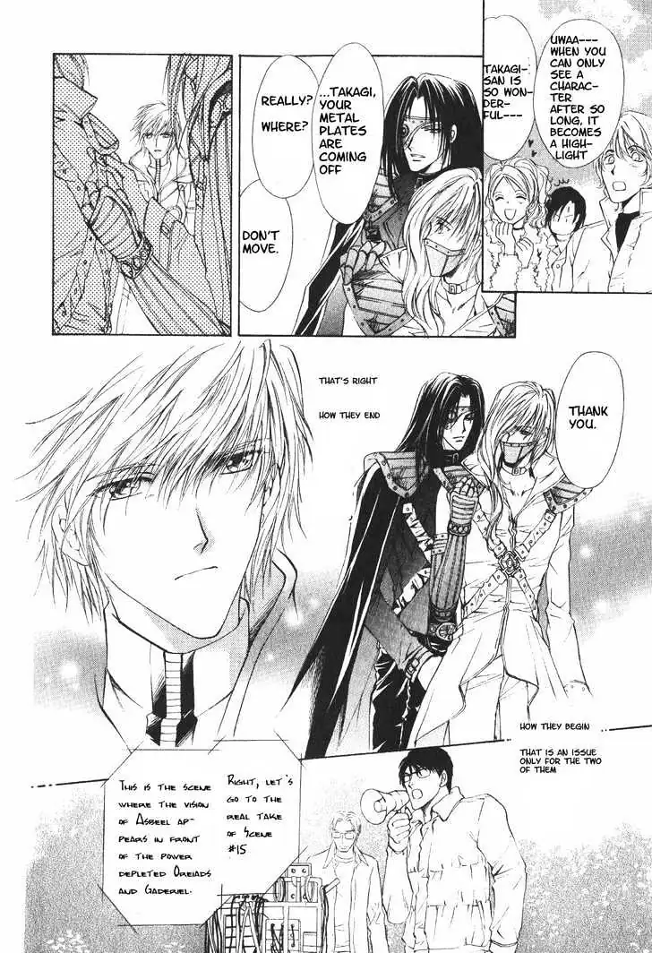 Hero Heel Chapter 11.1 page 13 - 