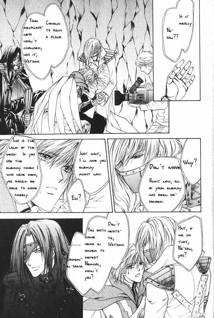 Hero Heel Chapter 11.1 page 14 - 