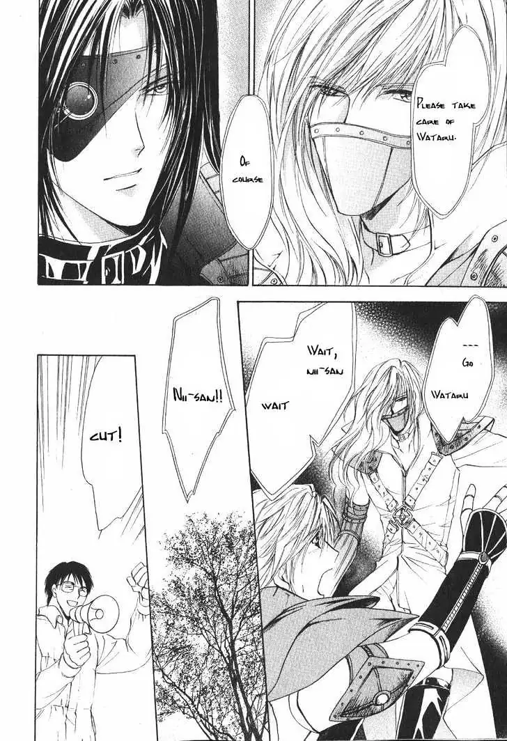 Hero Heel Chapter 11.1 page 15 - 