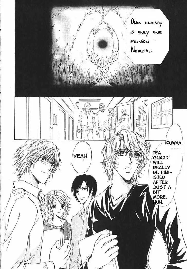 Hero Heel Chapter 11.1 page 3 - 
