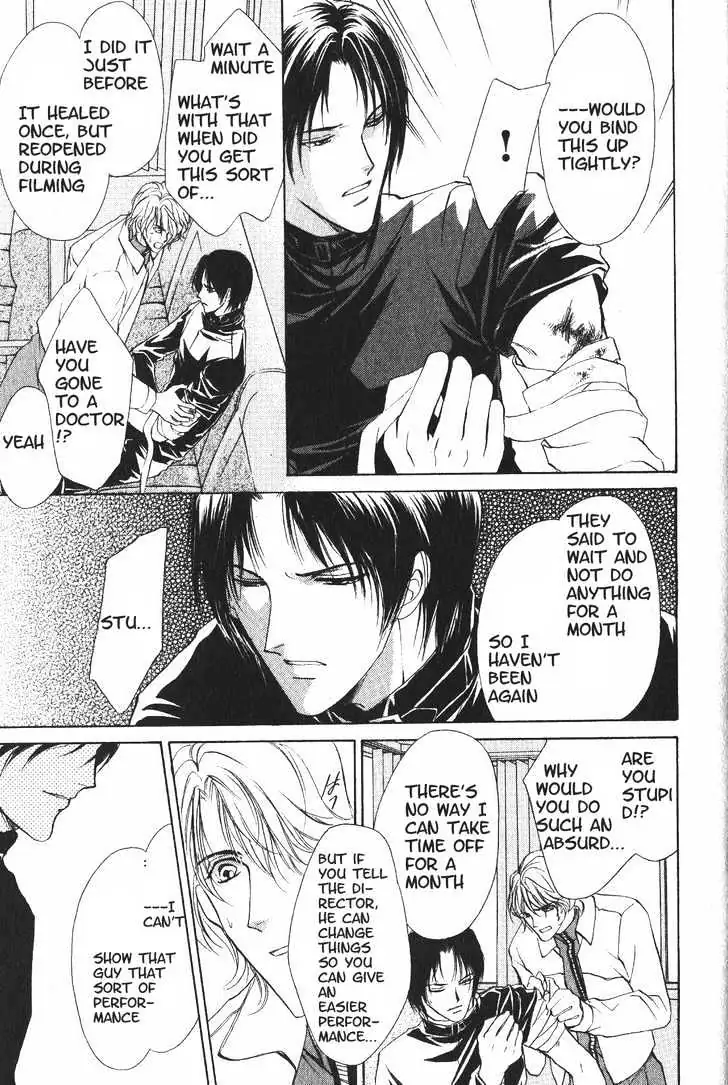 Hero Heel Chapter 11.1 page 22 - 