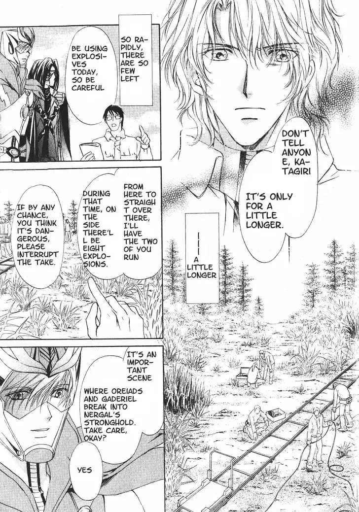 Hero Heel Chapter 11.1 page 24 - 
