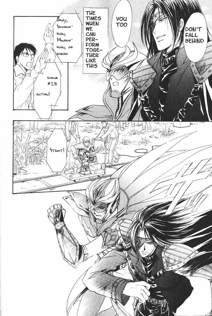 Hero Heel Chapter 11.1 page 25 - 