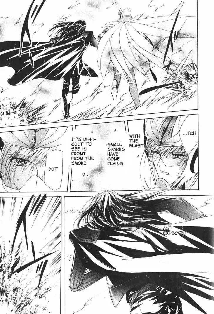 Hero Heel Chapter 11.1 page 26 - 
