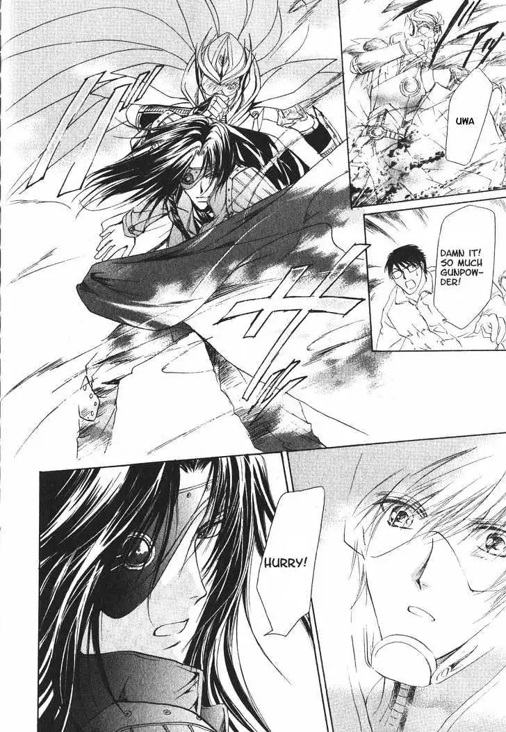 Hero Heel Chapter 11.1 page 27 - 