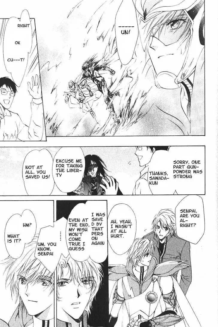 Hero Heel Chapter 11.1 page 28 - 