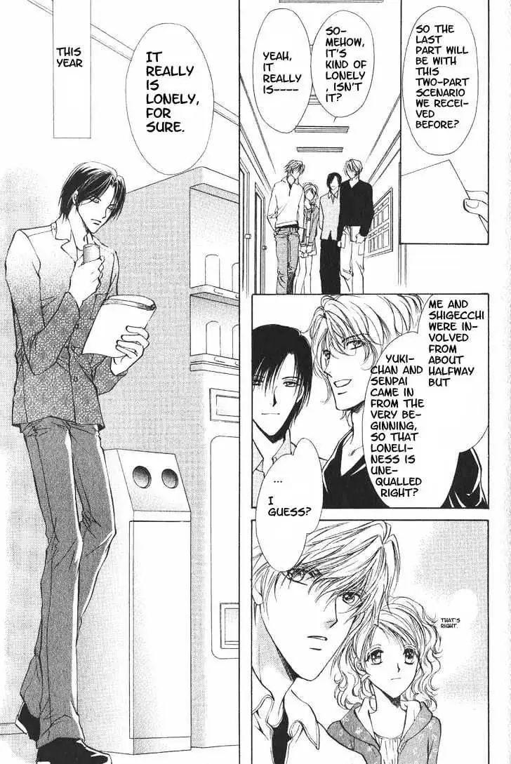 Hero Heel Chapter 11.1 page 4 - 